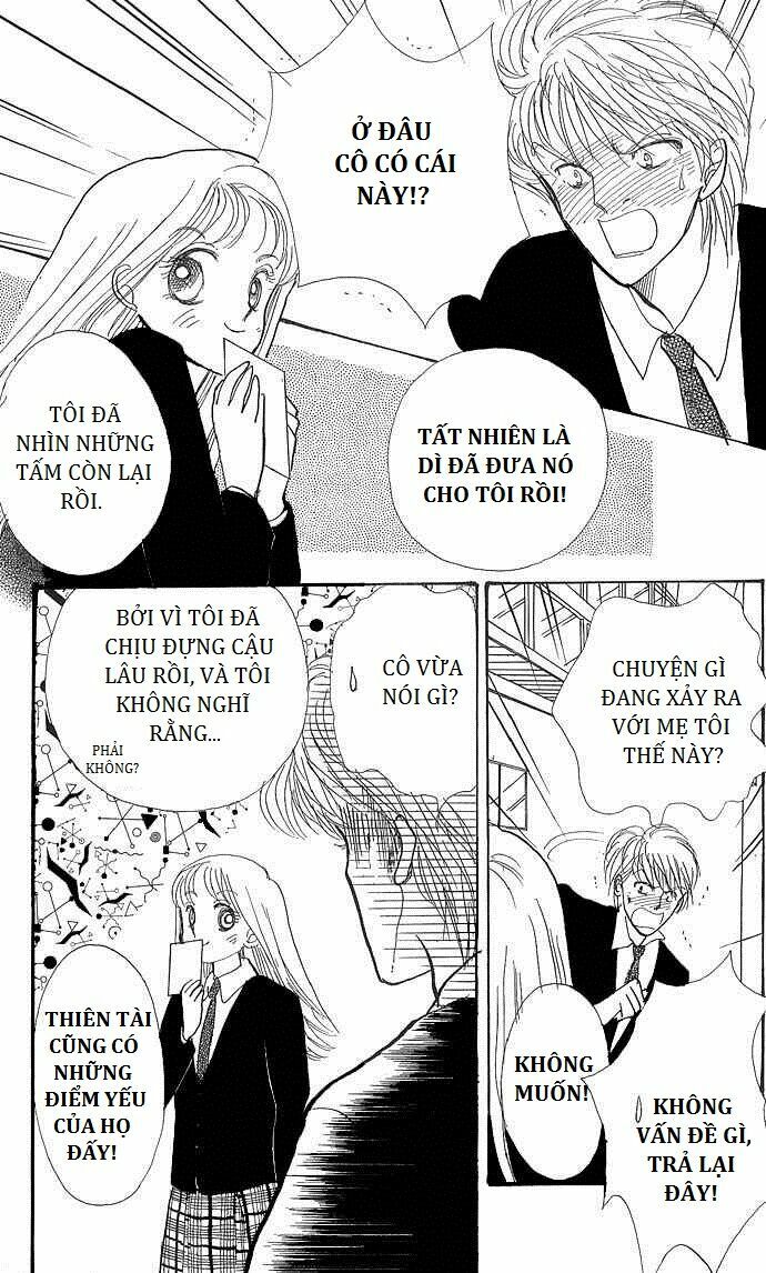 Itazura na Kiss: Chapter 2