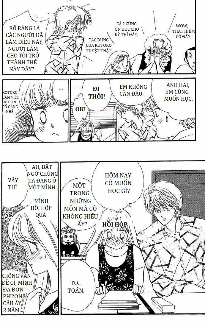 Itazura na Kiss: Chapter 2