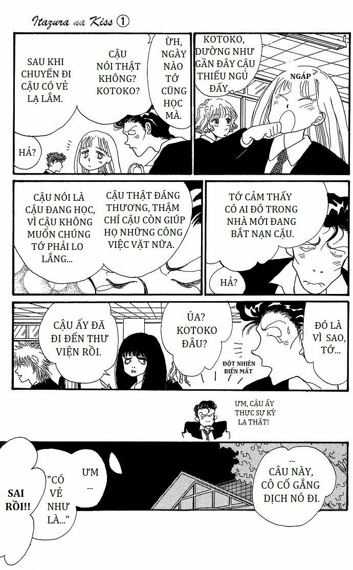 Itazura na Kiss: Chapter 2