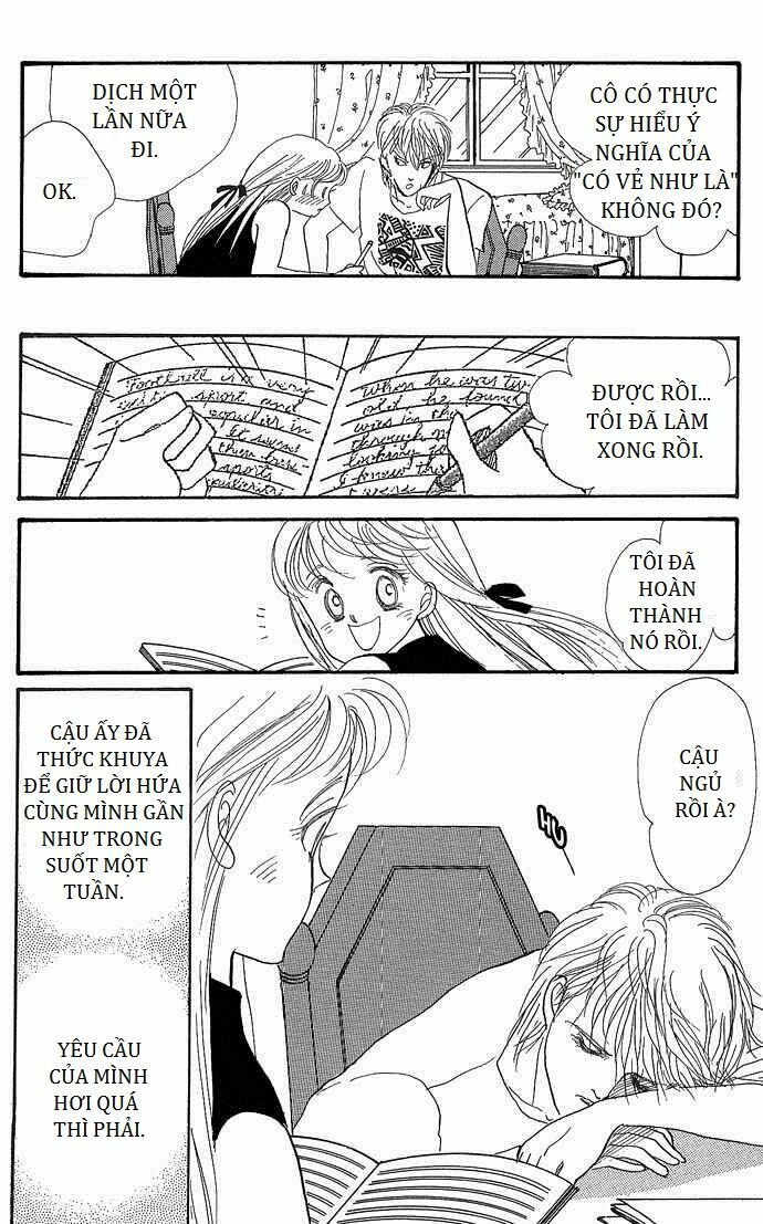 Itazura na Kiss: Chapter 2