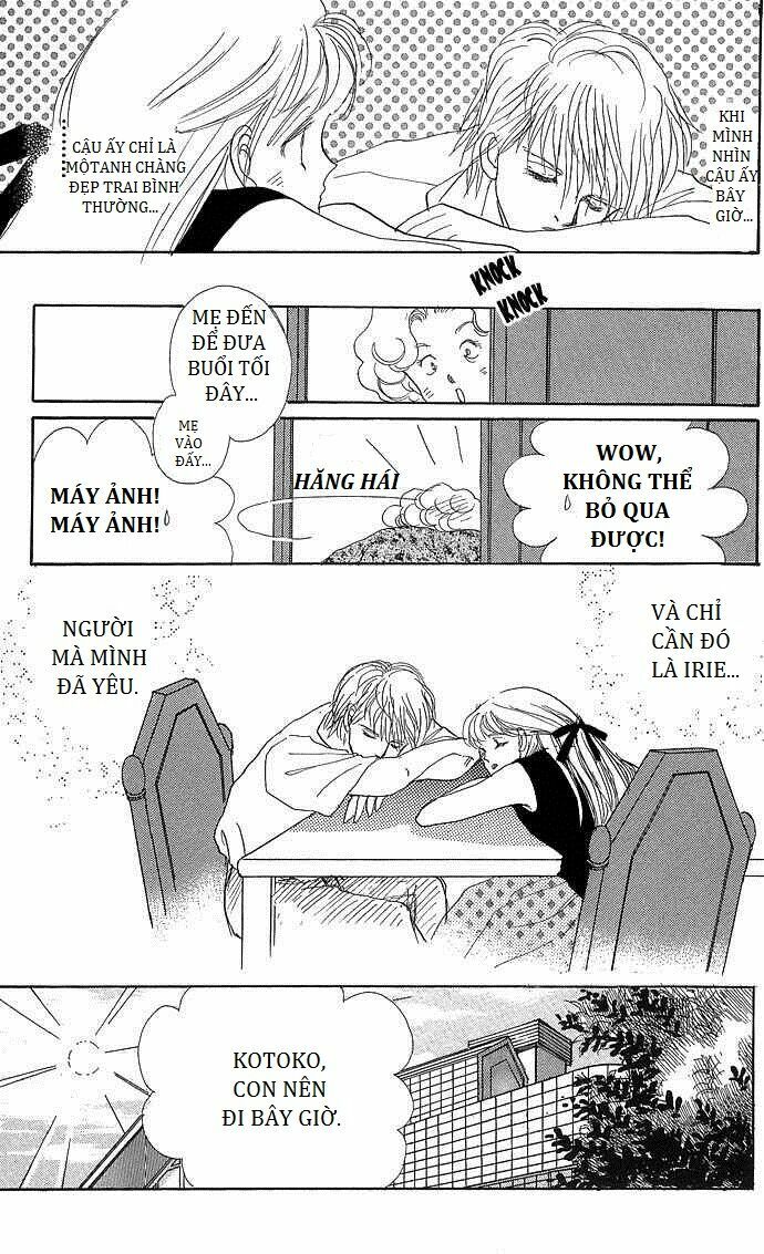 Itazura na Kiss: Chapter 2