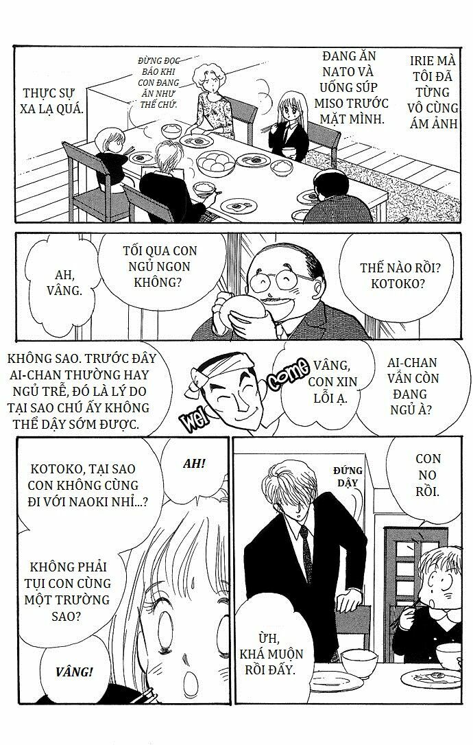 Itazura na Kiss: Chapter 2
