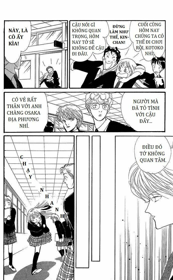 Itazura na Kiss: Chapter 2