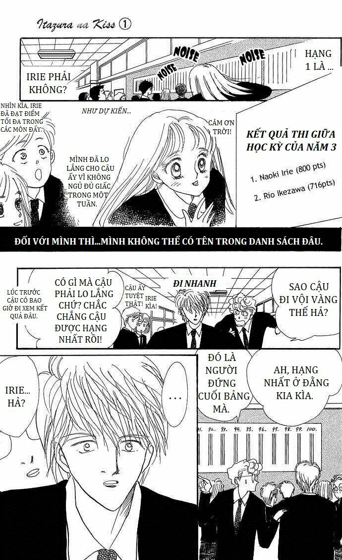 Itazura na Kiss: Chapter 2