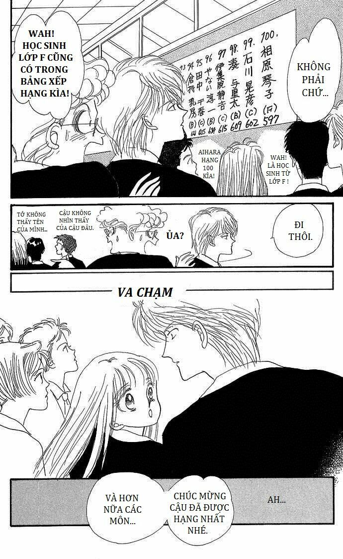 Itazura na Kiss: Chapter 2