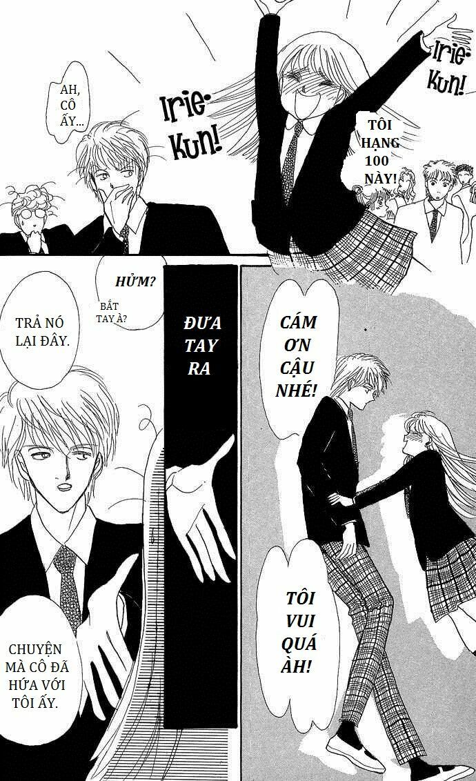 Itazura na Kiss: Chapter 2