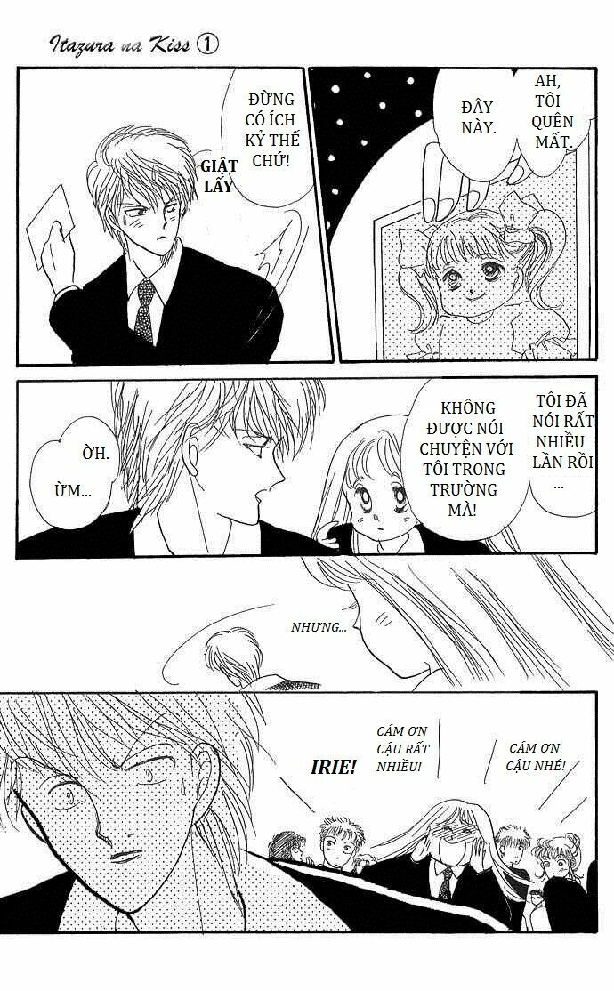Itazura na Kiss: Chapter 2