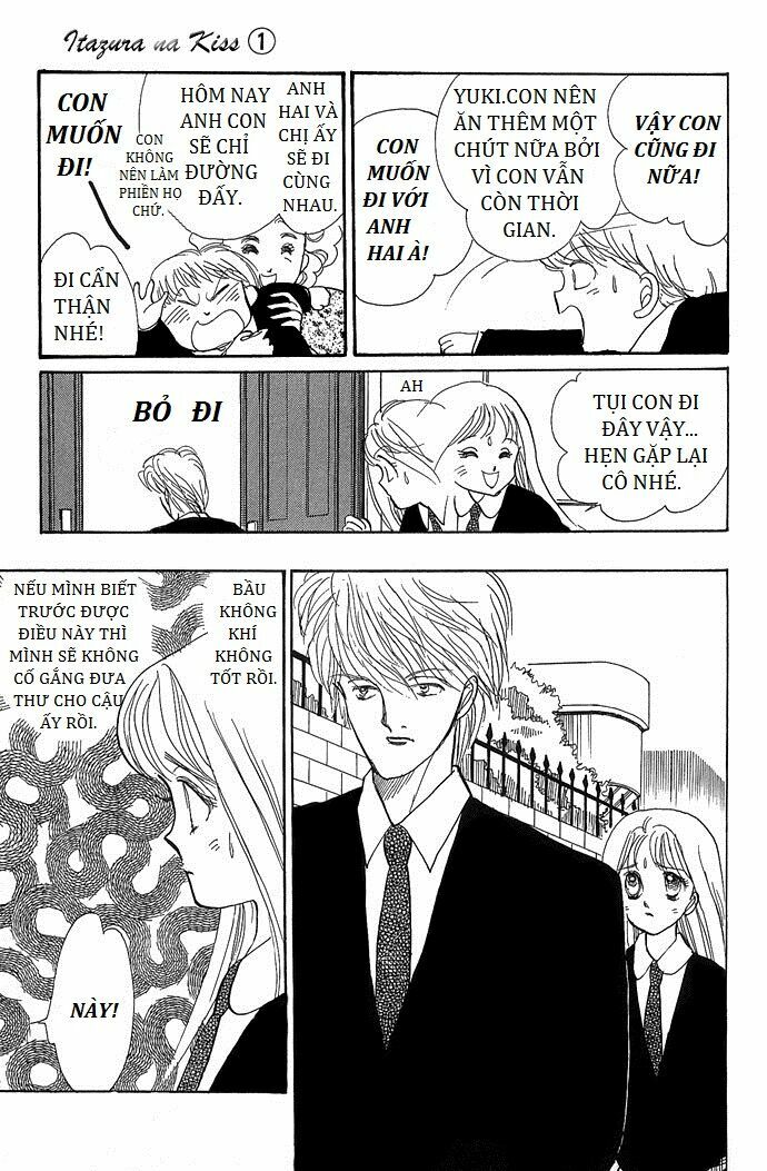 Itazura na Kiss: Chapter 2