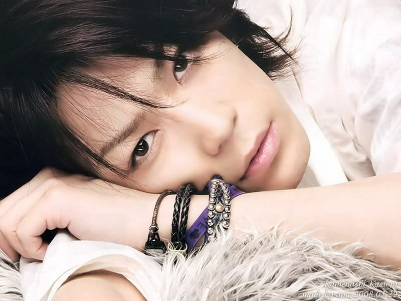 Itazura na Kiss: Chapter 2