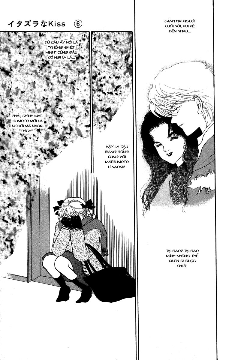 Itazura na Kiss: Chapter 20