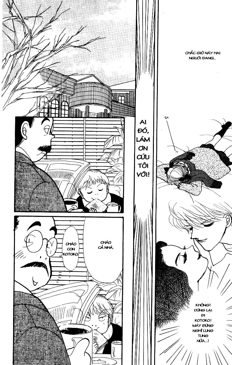 Itazura na Kiss: Chapter 20