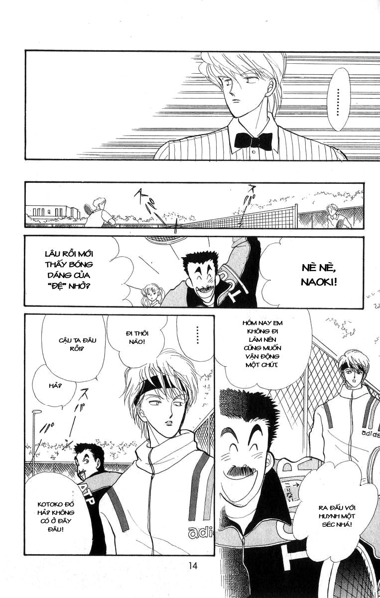 Itazura na Kiss: Chapter 20