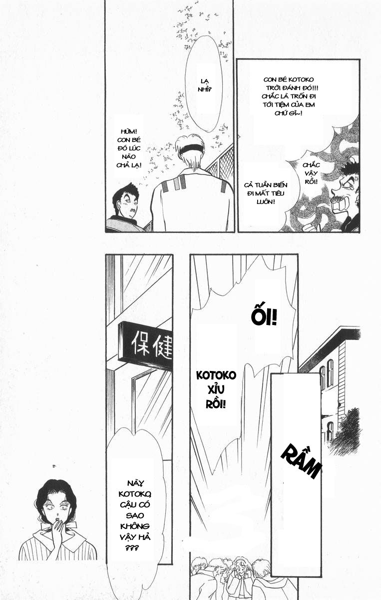 Itazura na Kiss: Chapter 20