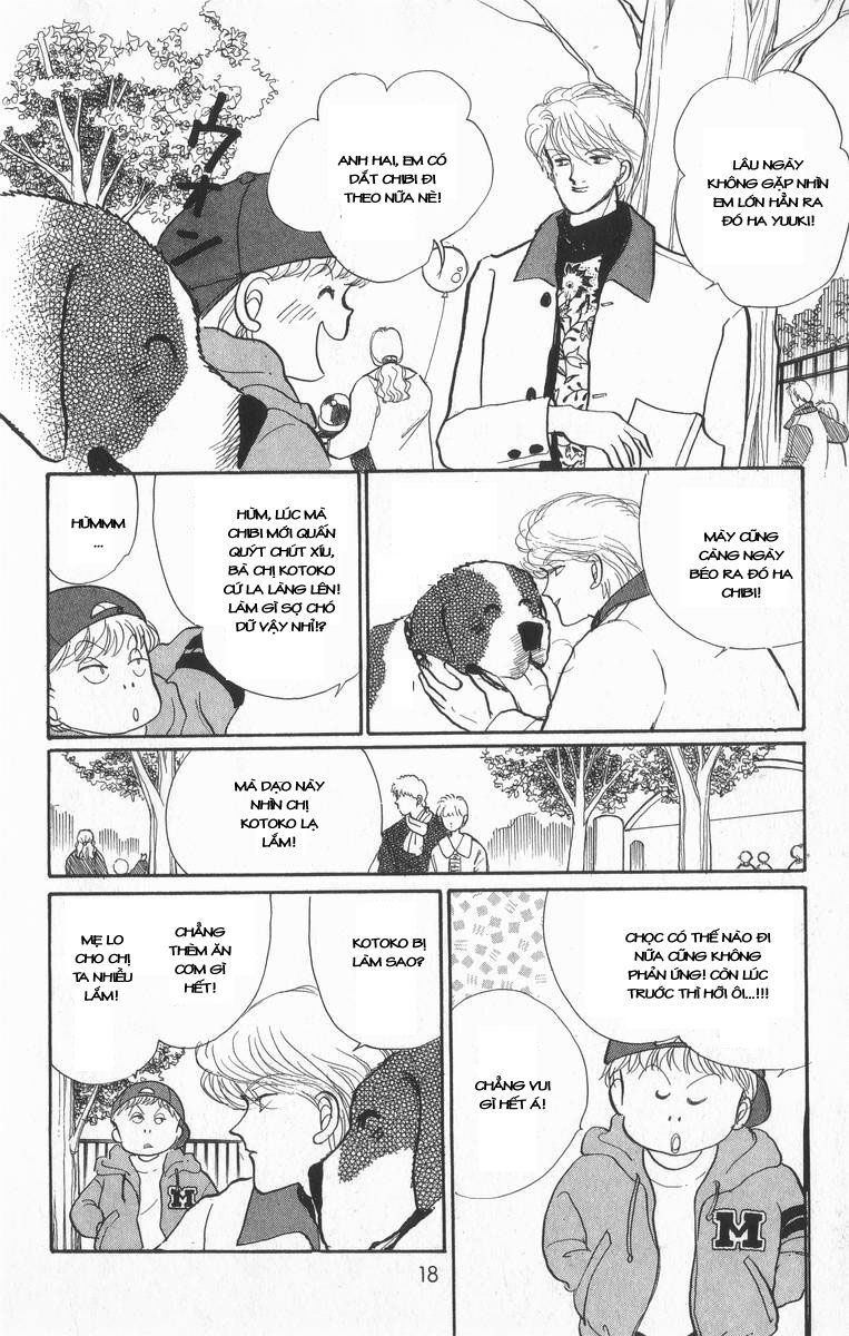 Itazura na Kiss: Chapter 20
