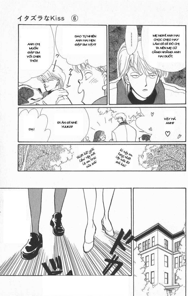 Itazura na Kiss: Chapter 20