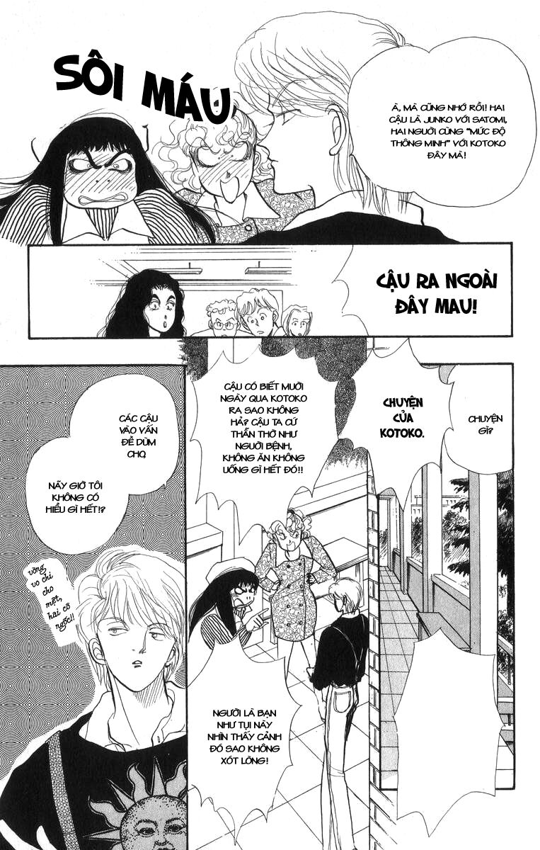 Itazura na Kiss: Chapter 20