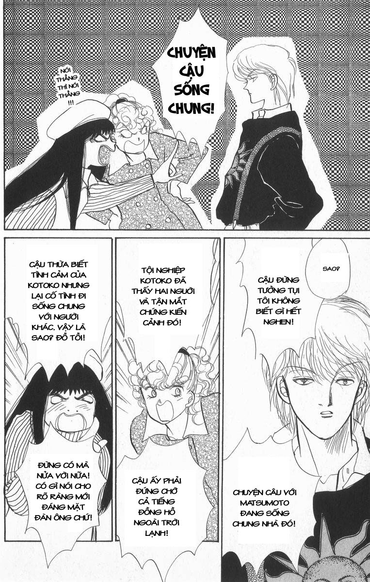 Itazura na Kiss: Chapter 20