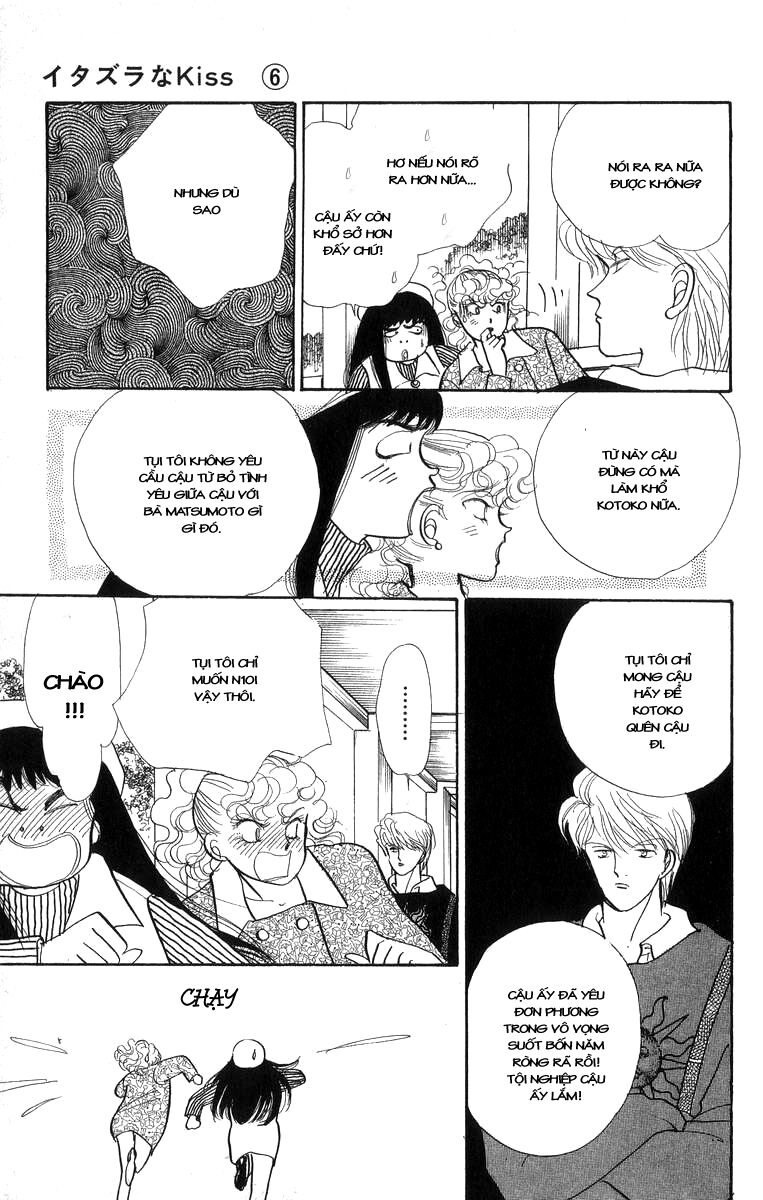 Itazura na Kiss: Chapter 20