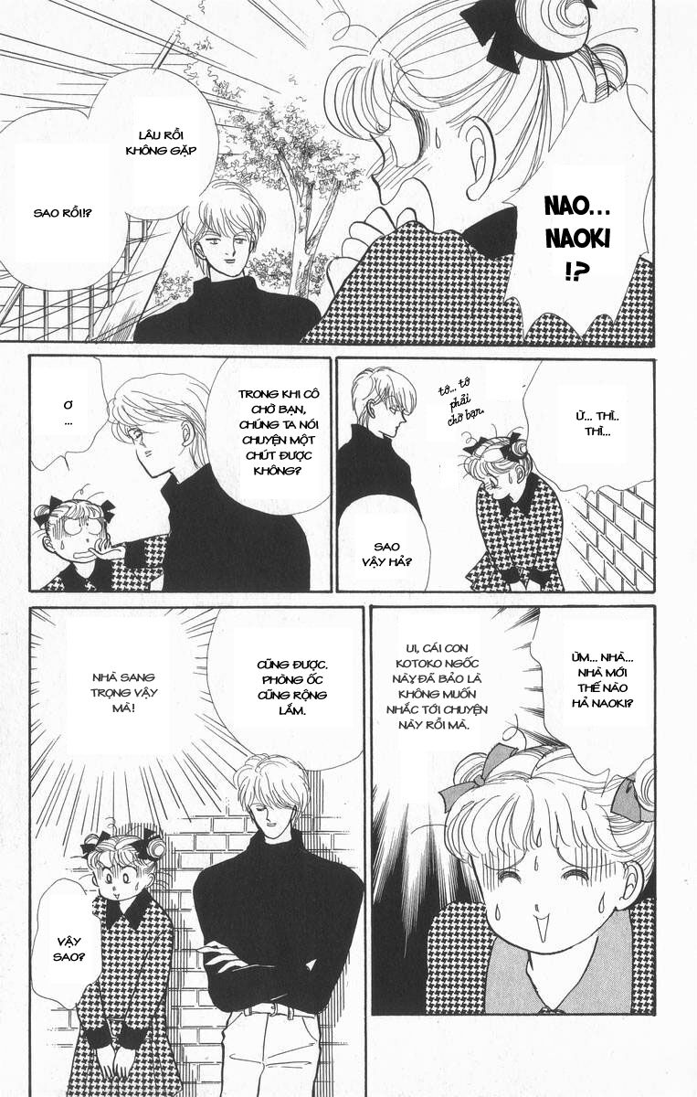Itazura na Kiss: Chapter 20