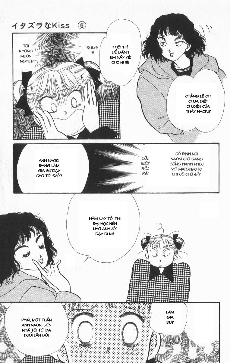 Itazura na Kiss: Chapter 20