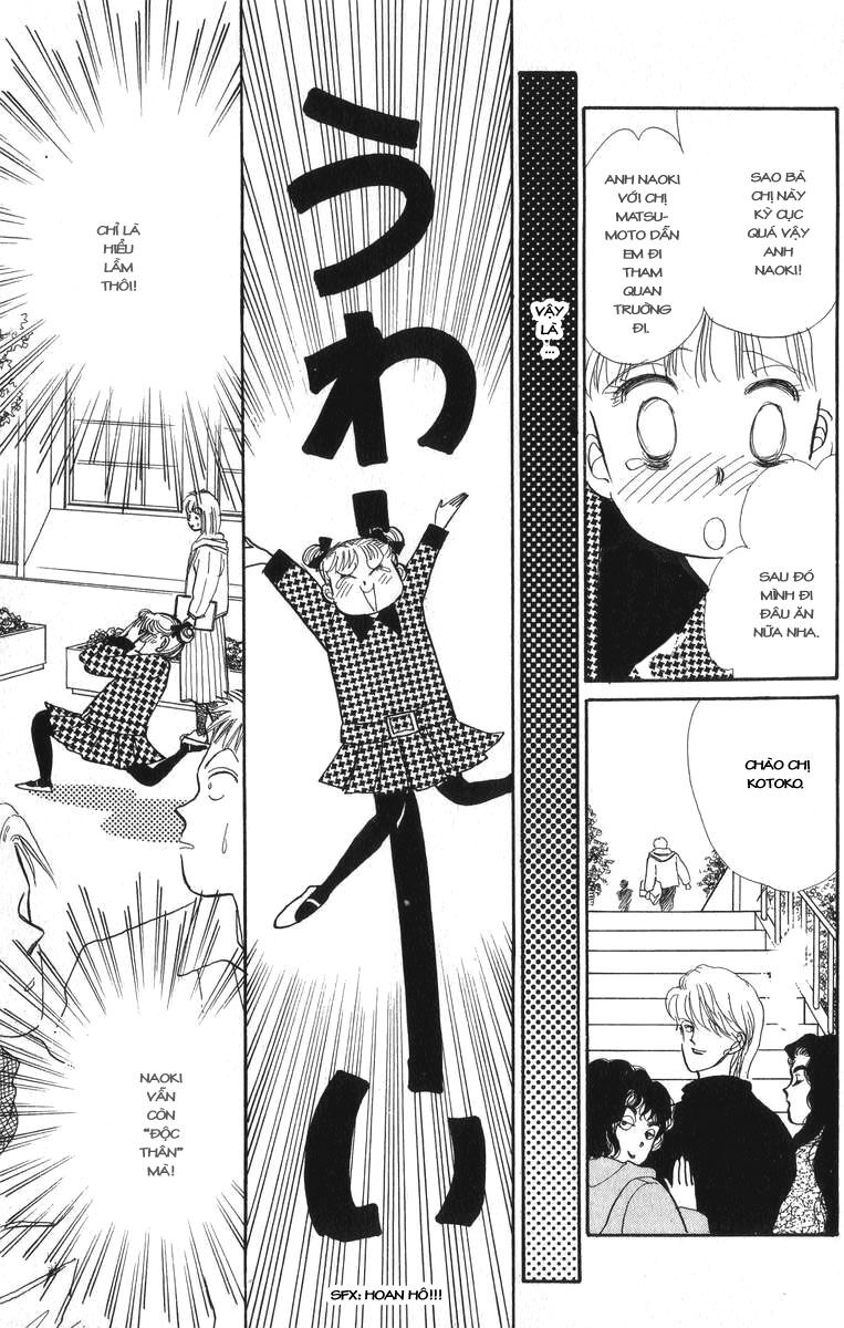 Itazura na Kiss: Chapter 20