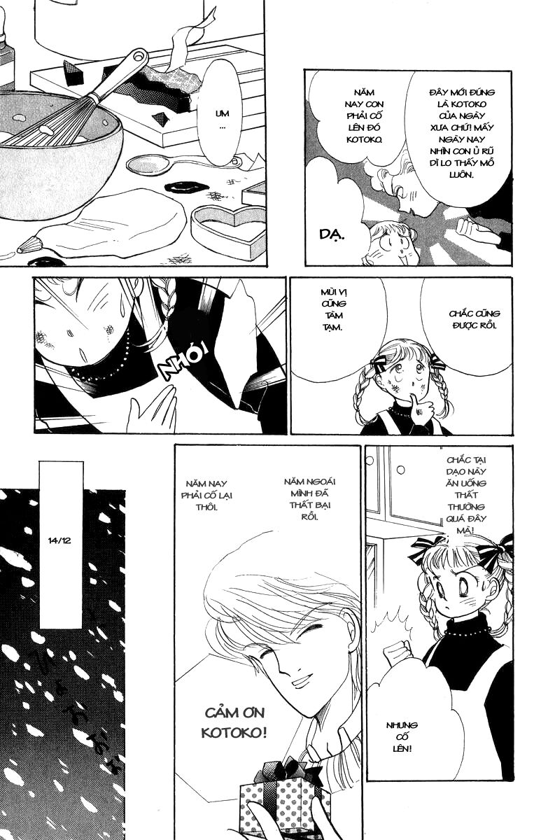 Itazura na Kiss: Chapter 20