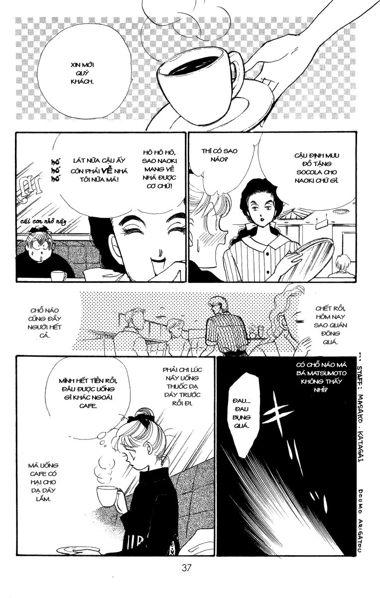 Itazura na Kiss: Chapter 20