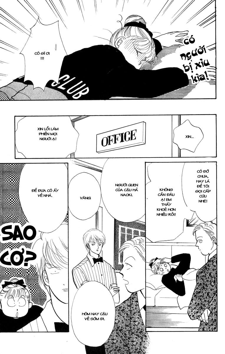 Itazura na Kiss: Chapter 20