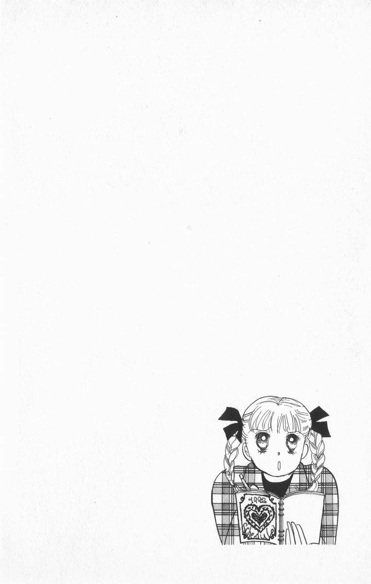 Itazura na Kiss: Chapter 20
