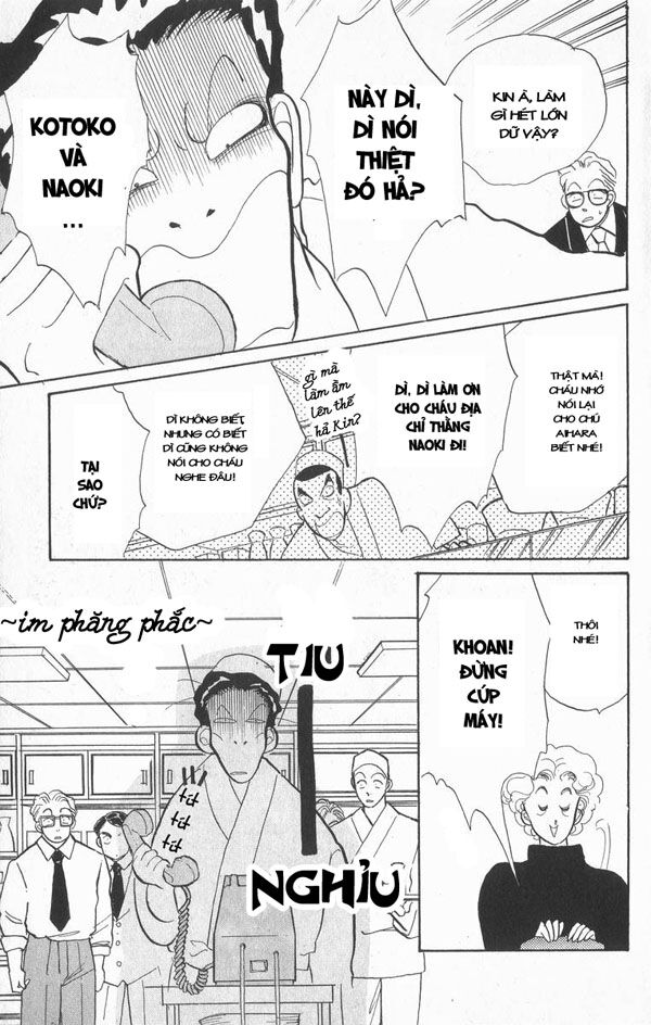 Itazura na Kiss: Chapter 21