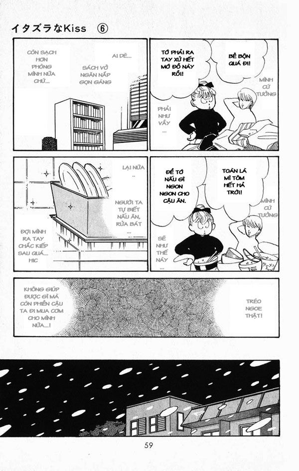 Itazura na Kiss: Chapter 21