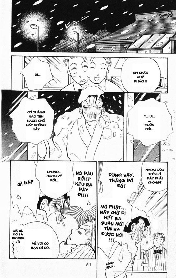 Itazura na Kiss: Chapter 21