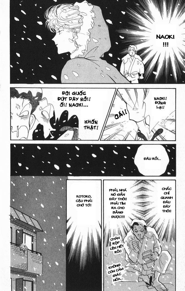Itazura na Kiss: Chapter 21