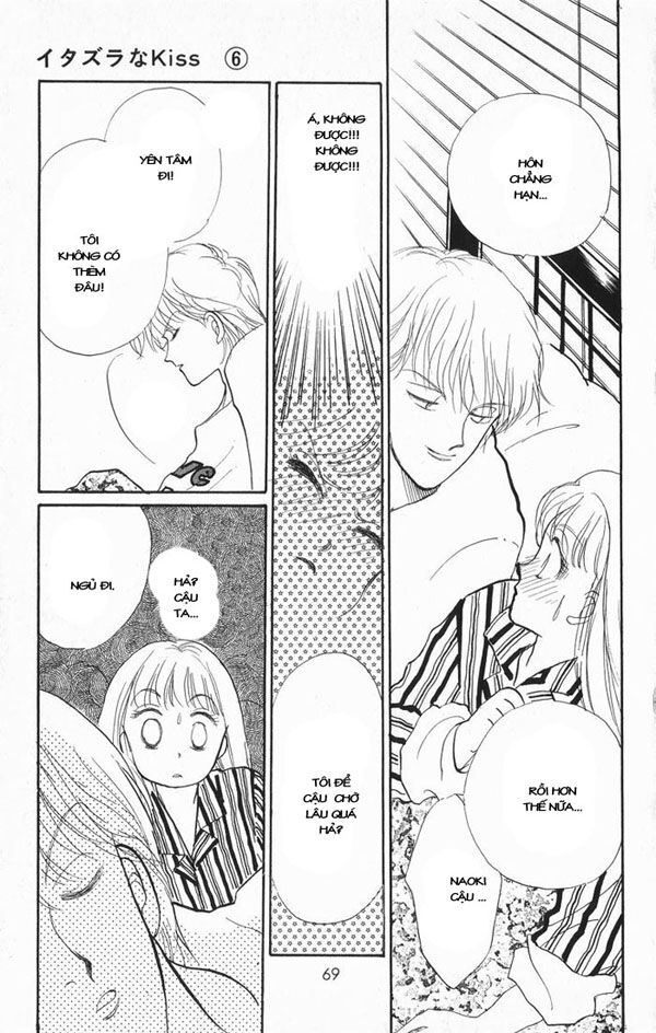 Itazura na Kiss: Chapter 21