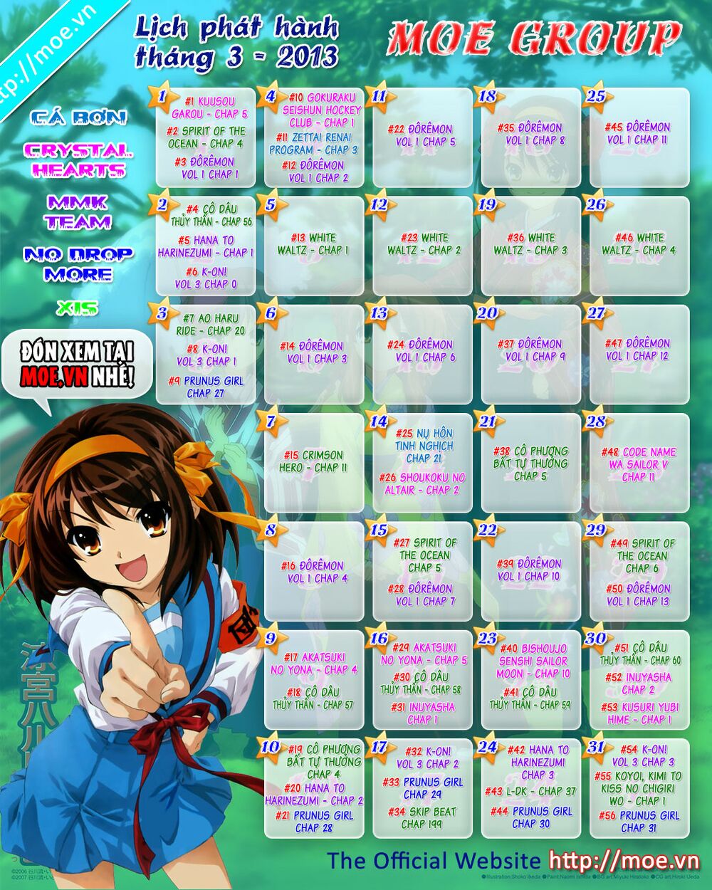 Itazura na Kiss: Chapter 21