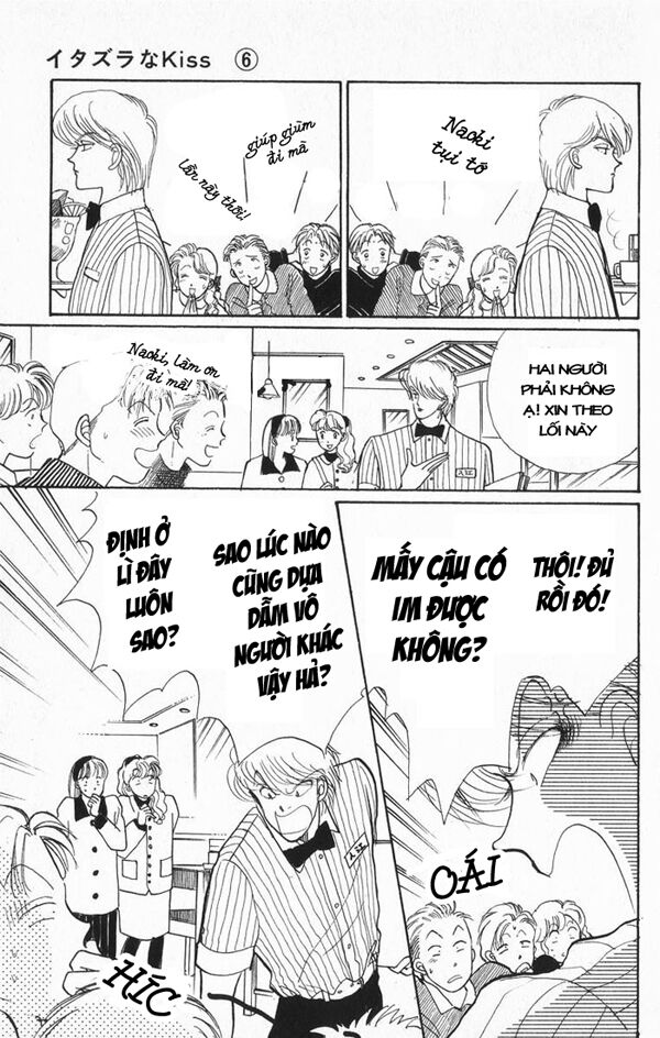 Itazura na Kiss: Chapter 21