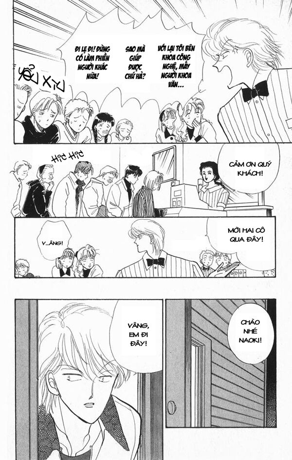 Itazura na Kiss: Chapter 21