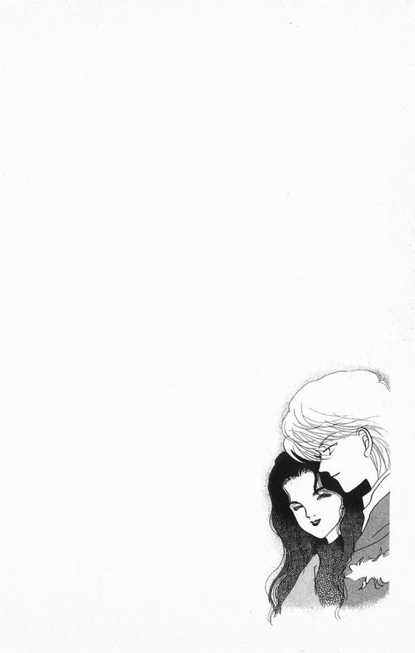 Itazura na Kiss: Chapter 21