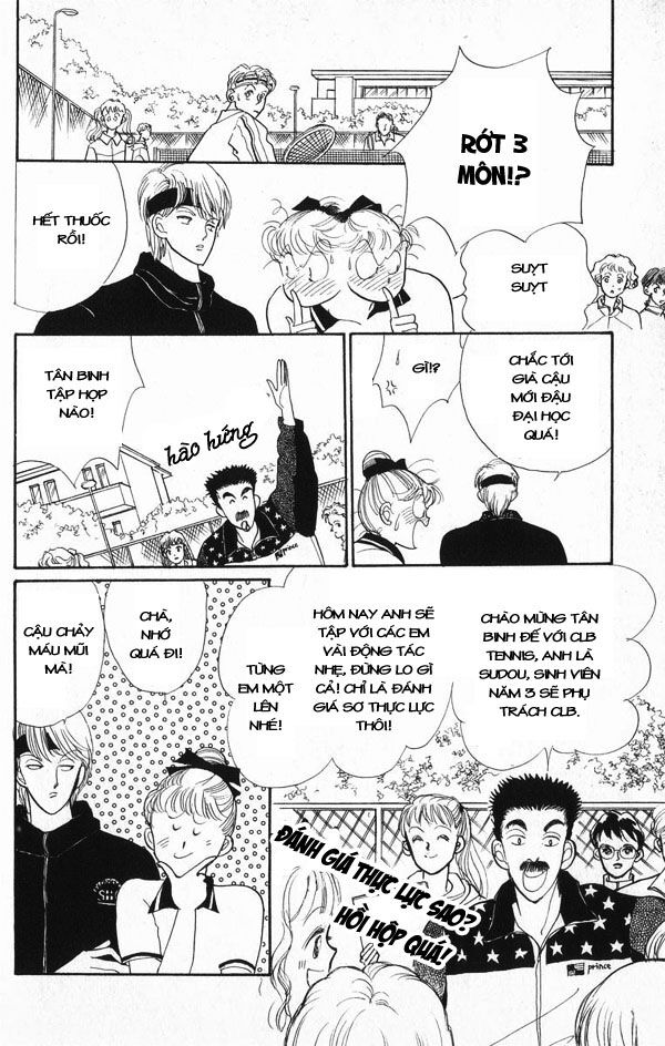 Itazura na Kiss: Chapter 22