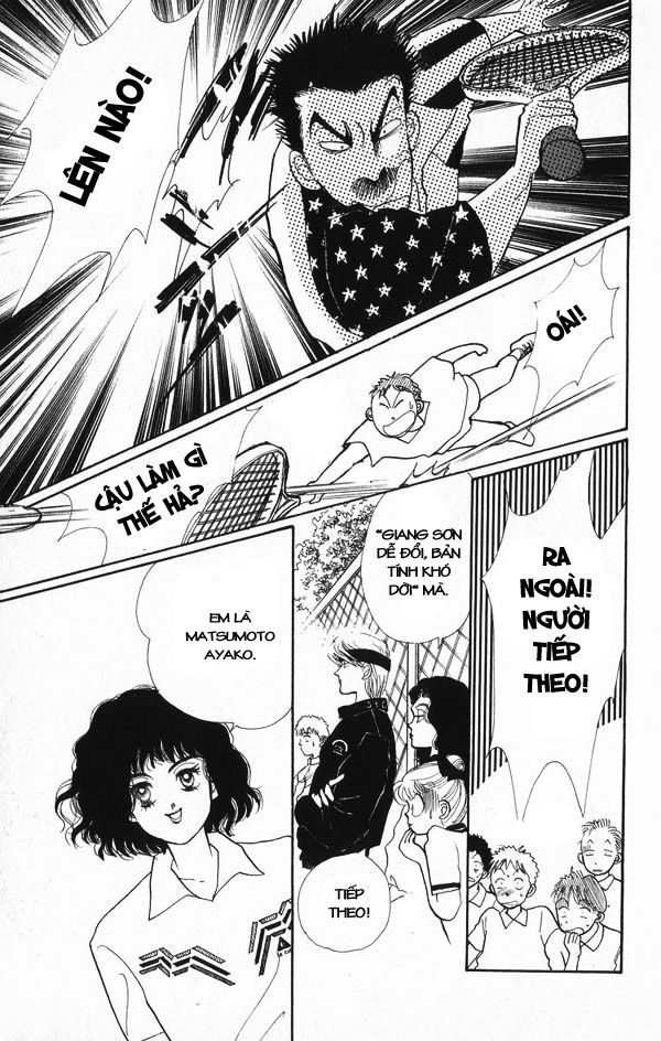 Itazura na Kiss: Chapter 22