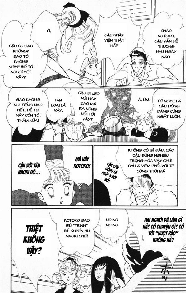 Itazura na Kiss: Chapter 22