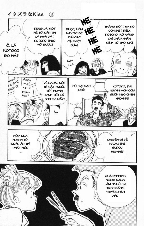 Itazura na Kiss: Chapter 22