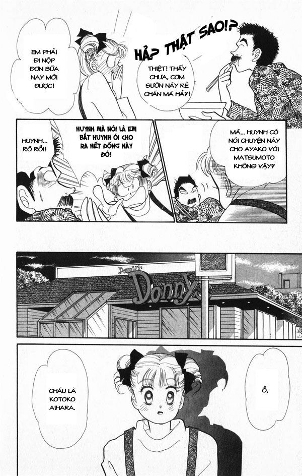 Itazura na Kiss: Chapter 22