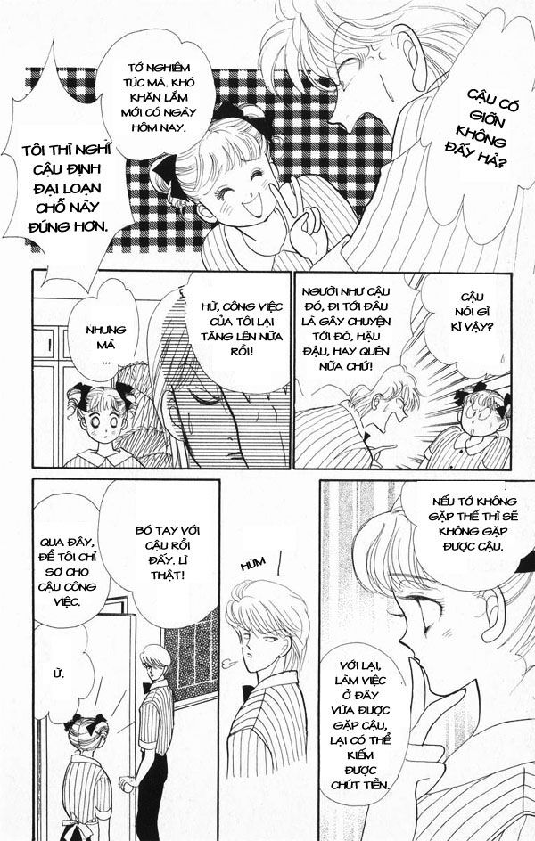 Itazura na Kiss: Chapter 22