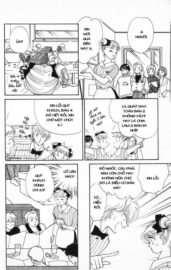 Itazura na Kiss: Chapter 22