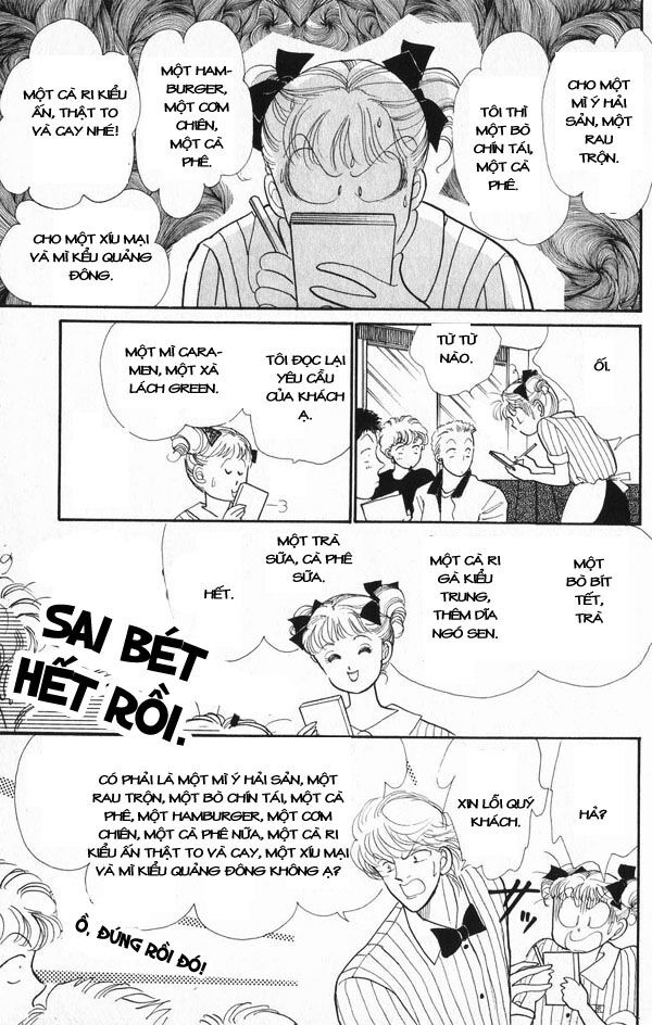Itazura na Kiss: Chapter 22