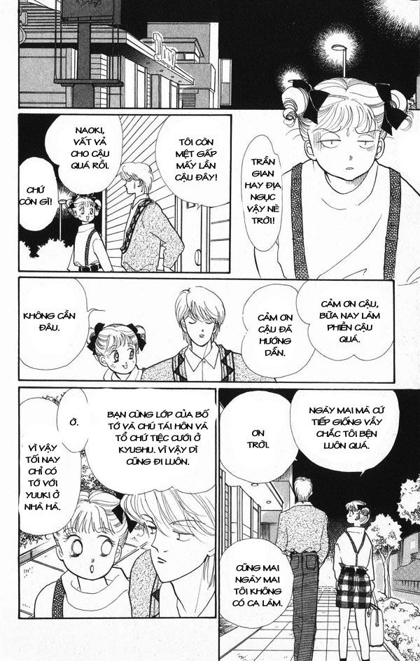 Itazura na Kiss: Chapter 22