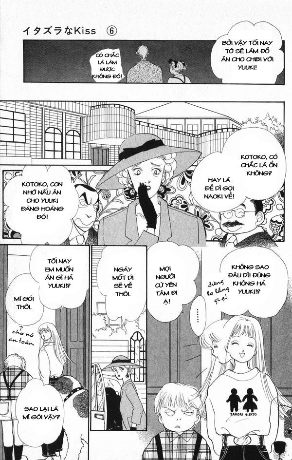 Itazura na Kiss: Chapter 22