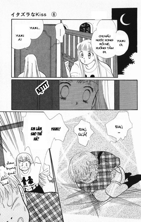 Itazura na Kiss: Chapter 22