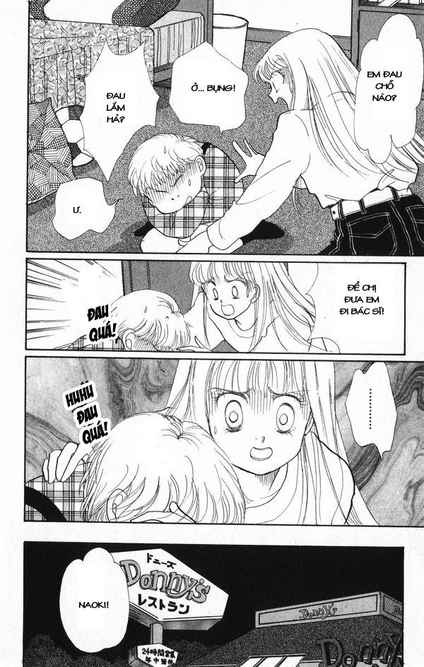 Itazura na Kiss: Chapter 22